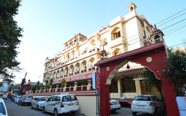 Hotel Vijay Niwas