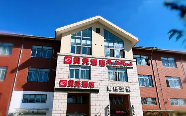 Shell Hotel