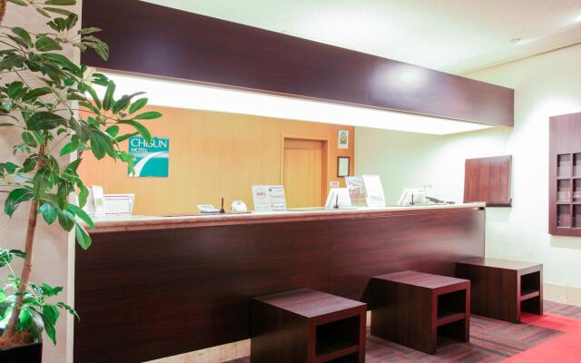 Chisun Hotel Hamamatsucho