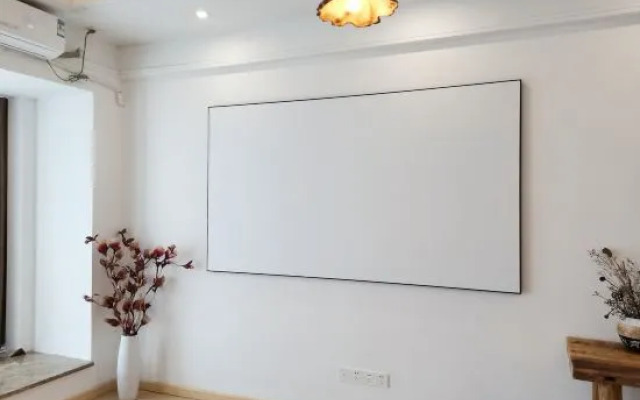 Jingdezhen Wangshu Homestay (People's Square Taoyangli Scenic Area)