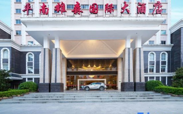 Pingnan Xiongsen International Hotel