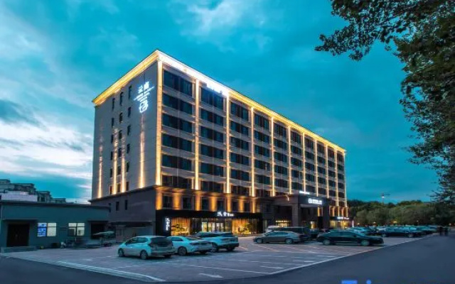 Oujing Hotel · Yunting