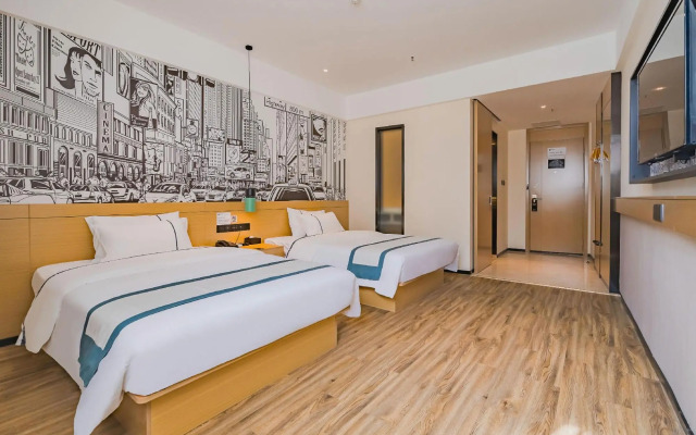 City Comfort Inn (CITY OF FLOWER KUNMING)