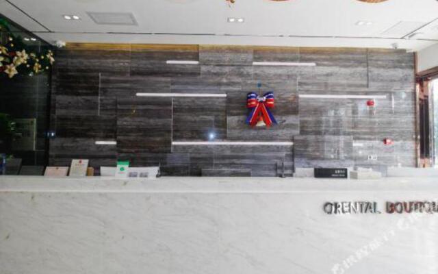 Oriental Boutique Hotel (Huainan Railway station)