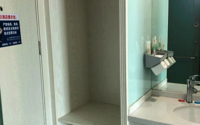 Xuancheng Jingmu Holiday Hotel