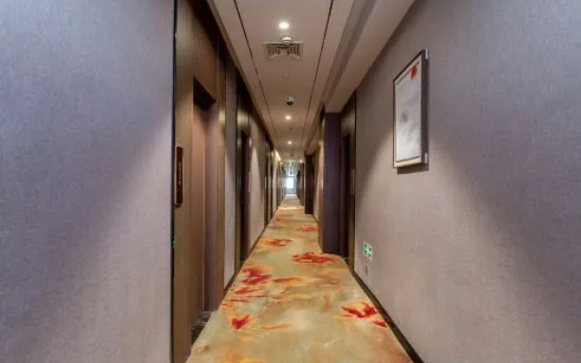 Shanghai Qiju Hotel (Songjiang University Town Wanda Plaza Branch)
