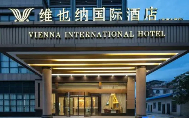 Vienna International Hotel Changde First People's Hospital  Daxiaohe Street Branch – Exterior – Changde