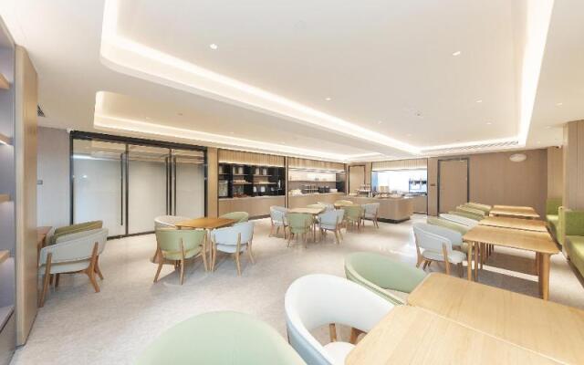 JI Hotel Yancheng Beijinying