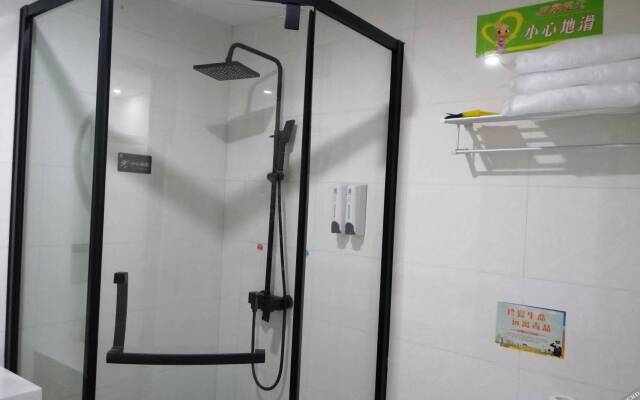 Zsmart Hotel (Haining Leather Mall Subway Station)