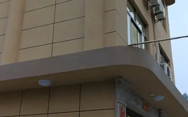 Wenzhou dongaoding homestay no. 12