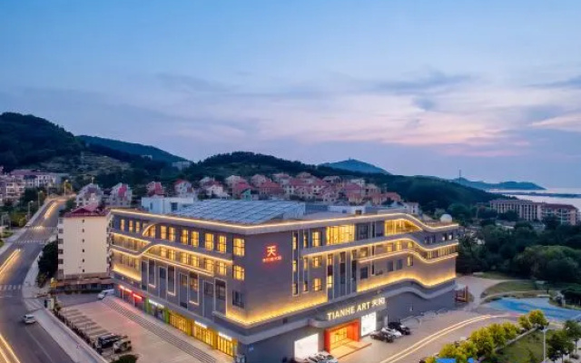 Weihai Tianhe Art Gallery Hotel – Outside – Weihai