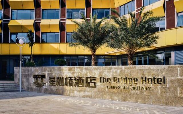 Xingxinqiao Hotel (Baise Xinghe Water Park)