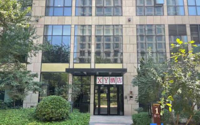 XY Hotel (Beijing Guomao)