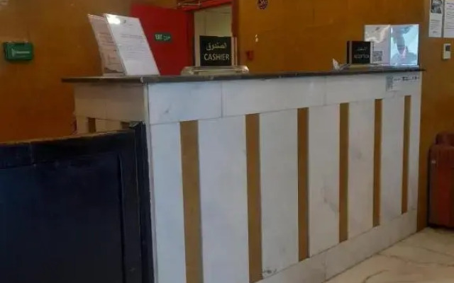 Hotel Bir Al Eiman