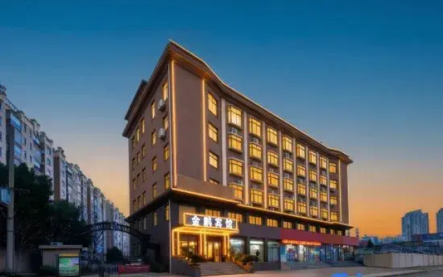 Jinpeng Business Hotel (Xinyang Pingqiao Xiyacheng)