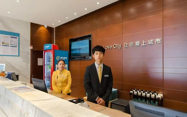 City Comfort Inn Xiaogan Chengzhan Road