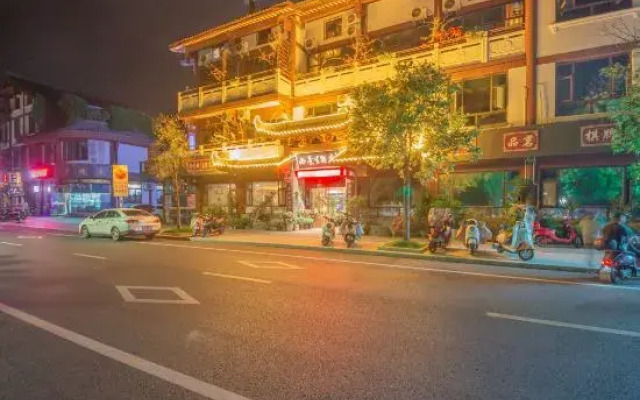 Xijingli Hotel (Yuzhong Ancient City)