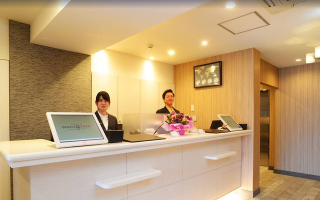 Hotel Axia Inn Sapporo Susukino