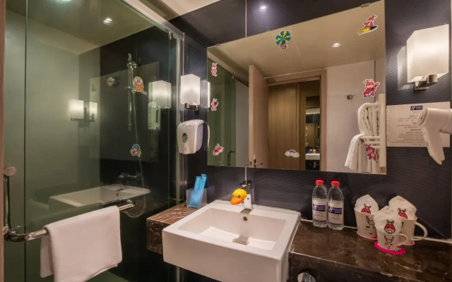 Holiday Inn Express Changbaishan