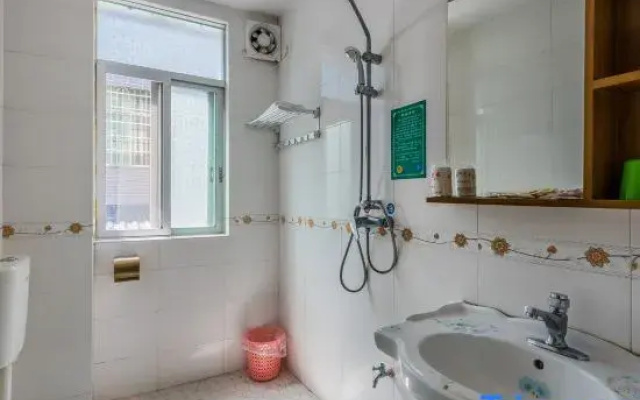 Danxia Minsu Hostel