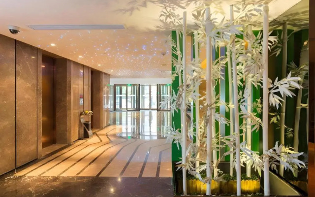 Yitel Collection Beijing Zhongguancun Software Park