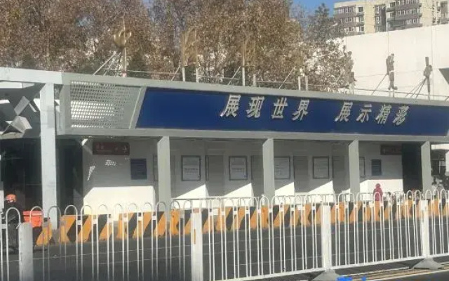Ji hotel (Sanyuan Xiqiao store, Beijing International Exhibition)
