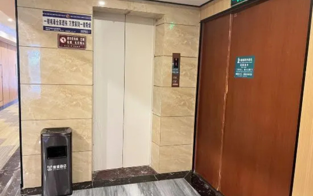 Jincheng Business Hotel