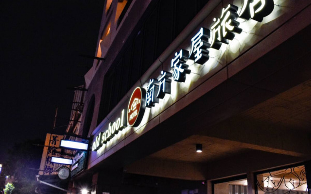 Nan Pao Hotel