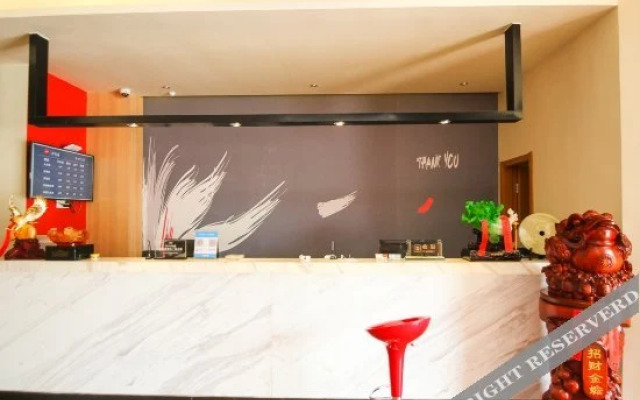 Shankee Hotel (Shuyang Xianguan Street)