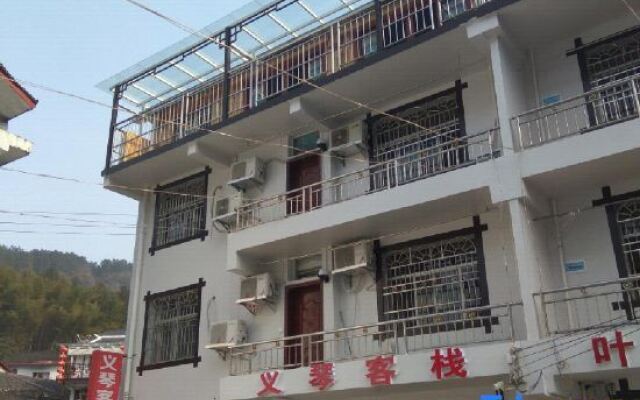 Yiqin Inn