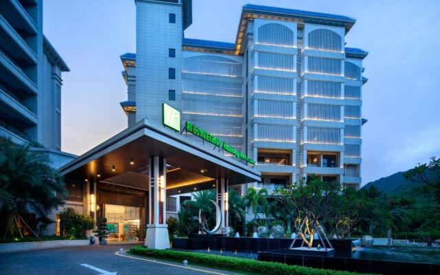 Holiday Inn and Suites Sanya Yalong Bay