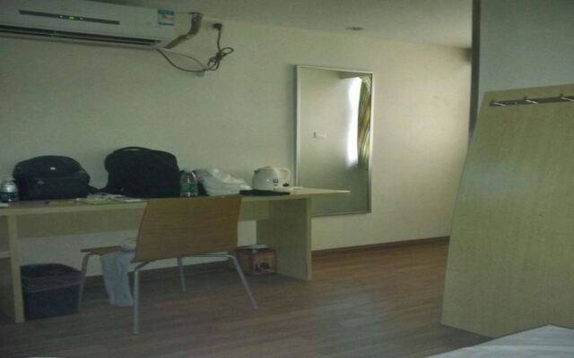 7 Days Inn Guangzhou - Huangpu Times City