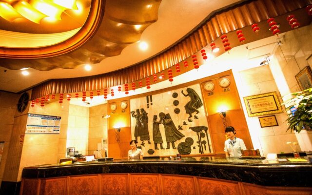 Great Aim Hotel Zhuhai