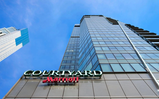 Courtyard by Marriott Hong Kong