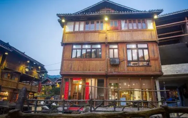 Zhaoxing Dongzhai An'zhi Homestay