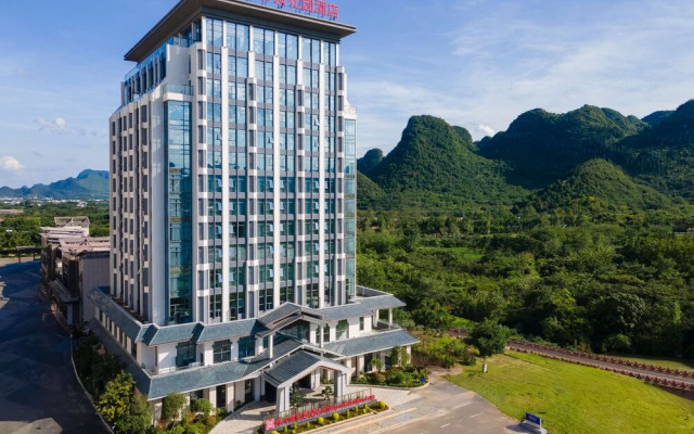 Hilton Garden Inn Xingyi Wanfenglin