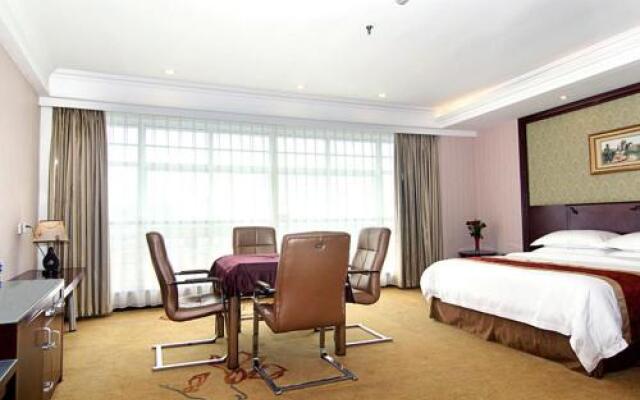 Vienna Classic Hotel (Haining Yancang)