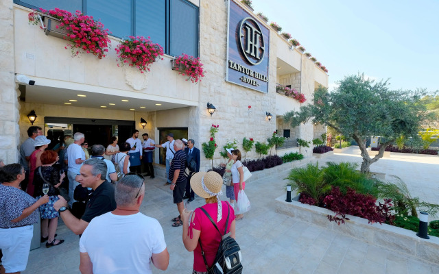Tantur Hills Hotel - Jerusalem