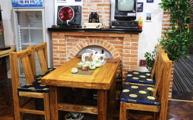 Ziyuoxing International Hostel