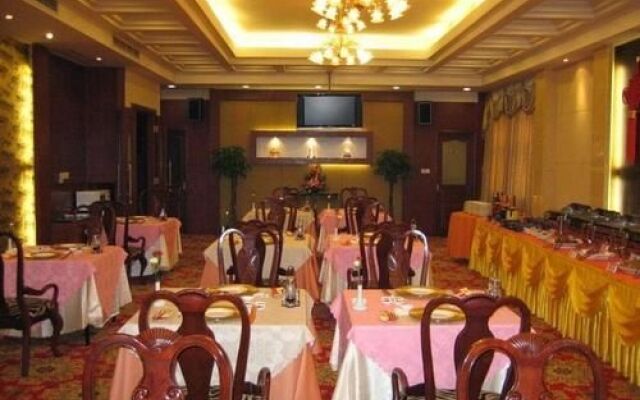 Nanjing Zhongyang Hotel