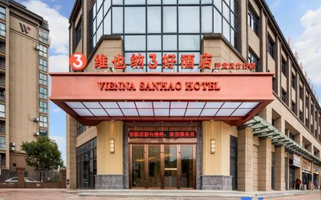 Vienna 3 Best Hotel (Kaifaqu Zhuxing) – Exterior – Nantong
