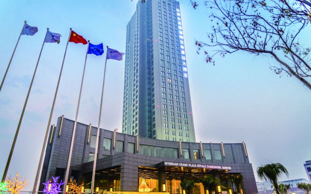 Wyndham Grand Plaza Royale Changsheng Jiangyin