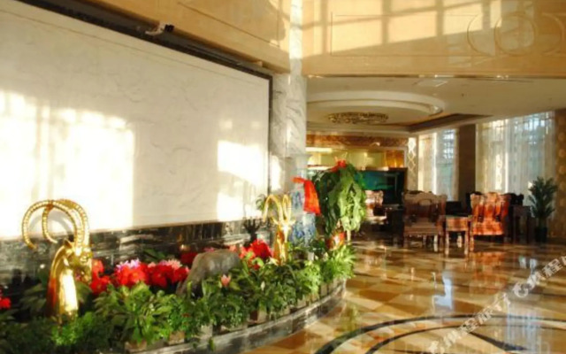 Shixing Hotel