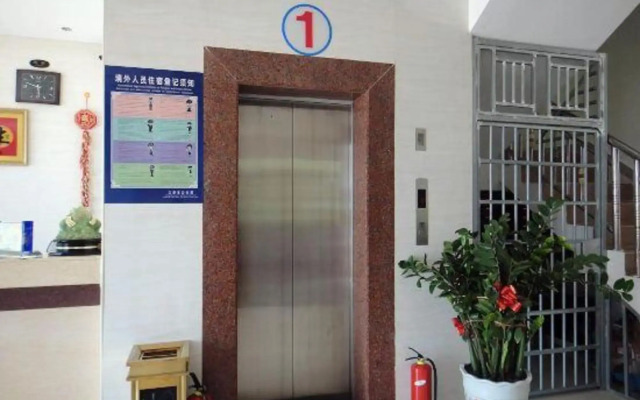 Huangdao Hotel