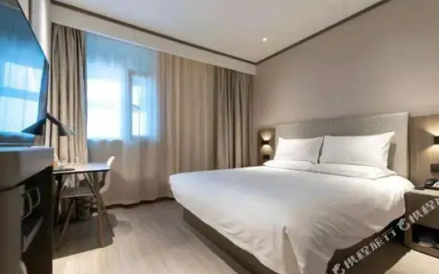 Hanting Express Yancheng Funing
