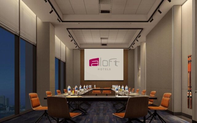Aloft Yantai