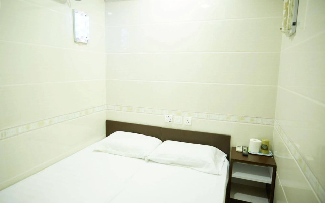 Hung Kiu Guest House