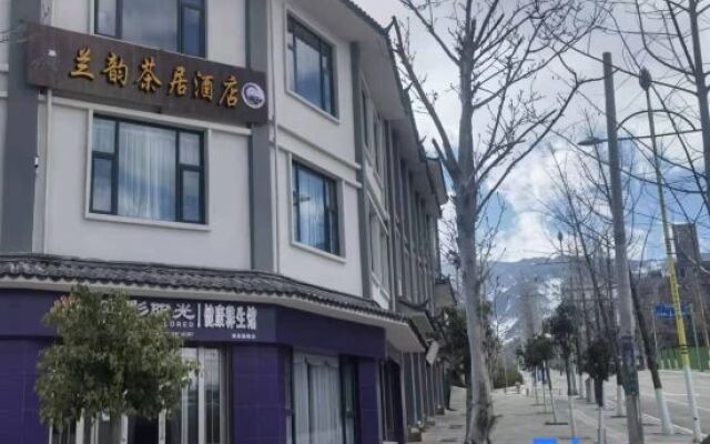 Visi Lanyun Tea House Hotel