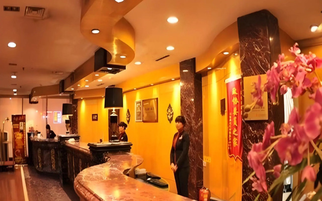 Heilongjiang Kunlun Hotel