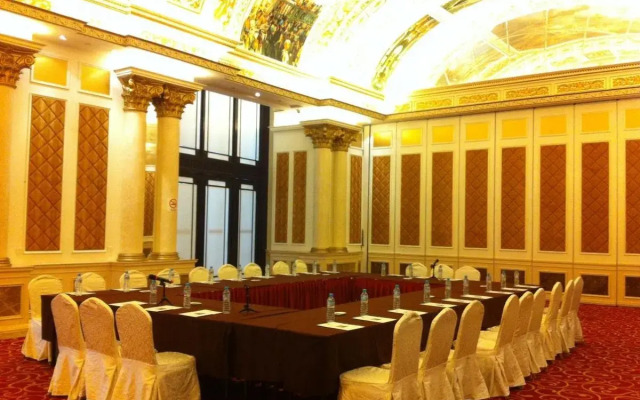 Grand Metropark Jiayou Hotel